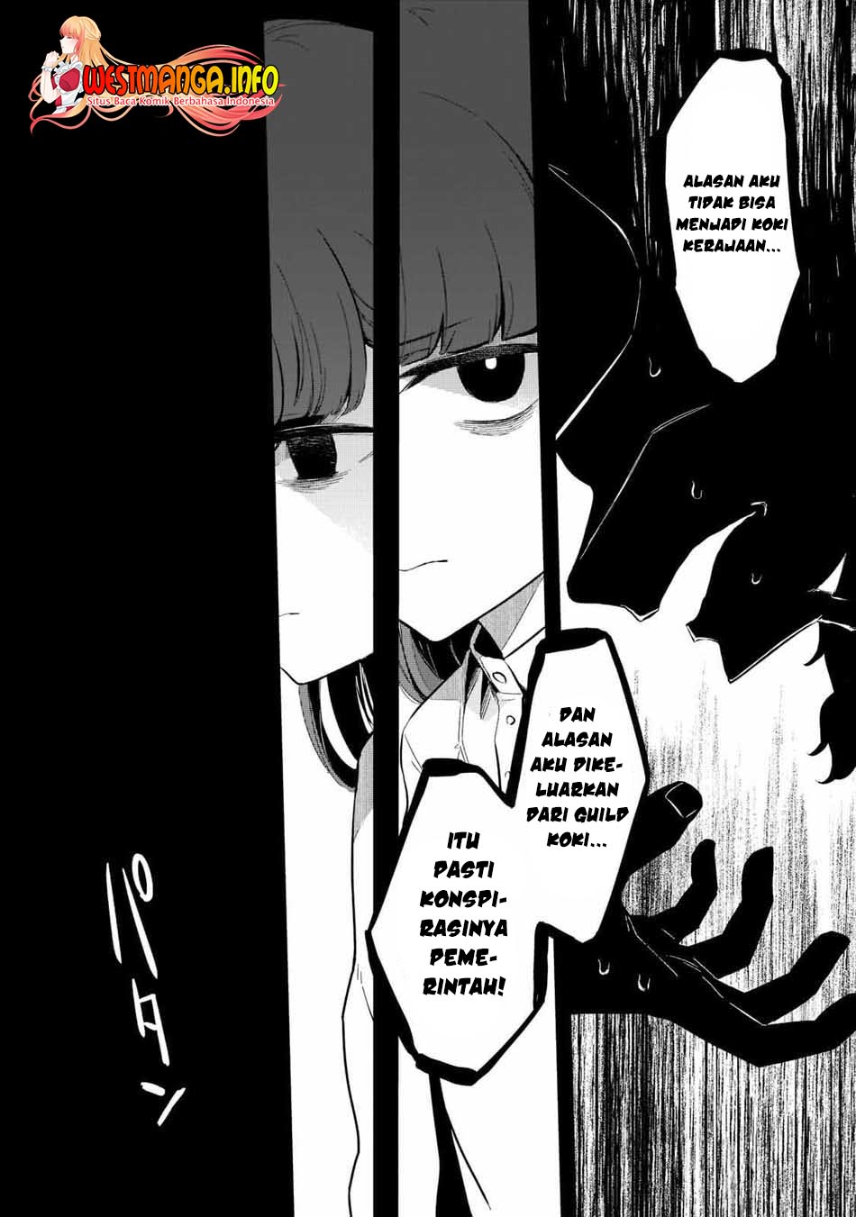 Welcome to Cheap Restaurant of Outcasts! (Tsuihousha Shokudou e Youkoso!)